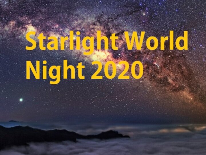 Starlight World Night 2020