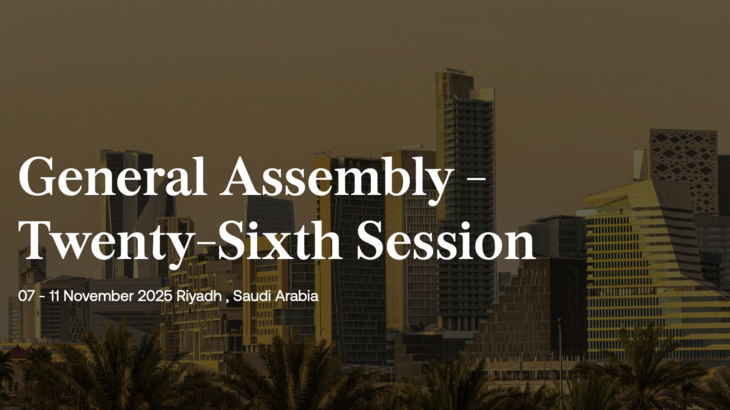 26th Session of the UN Tourism General Assembly
