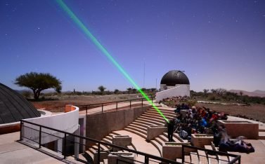 observatorios coquimbo